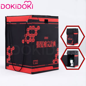DokiDoki Wig Storage Box Bag Cosplay / Wig Package Accessory