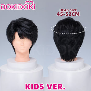 【Kids Version】DokiDoki Movie Anime Cosplay Men Wig Short Black Hair