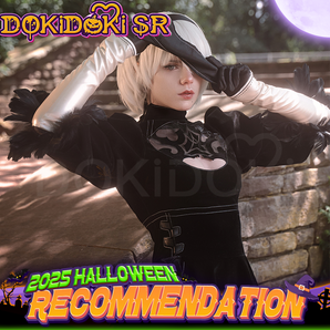 【Partially Ready For Ship】DokiDoki-SR Cosplay Game NR:Automata Cosplay 2B Cosplay No. 2 Type B Cosplay Costume Women