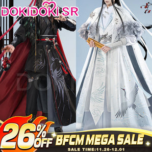 【Ready For Ship】DokiDoki-SR Anime Mo Dao Zu Shi  Wei Wuxian / Lan Wangji Cosplay Costume Men WeiWuXian / LanWangJi  Dao Mo To Shi MDZS Tong Lin Xue